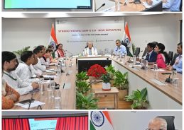 Union Minister Manohar Lal launches new initiatives under PRAGATI 50 to develop Model City Framework Union Minister Manohar Lal launches new initiatives under PRAGATI 50 to develop Model City Framework