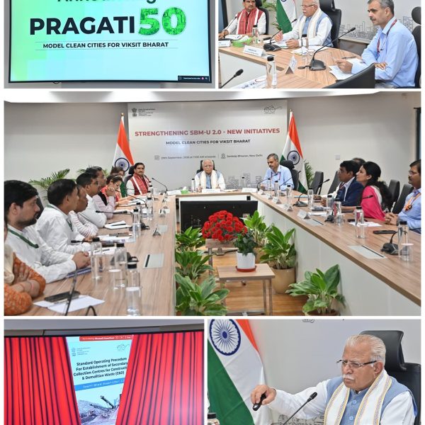 New set of initiatives launched under PRAGATI 50, to develop 50 clean role‑model cities across country