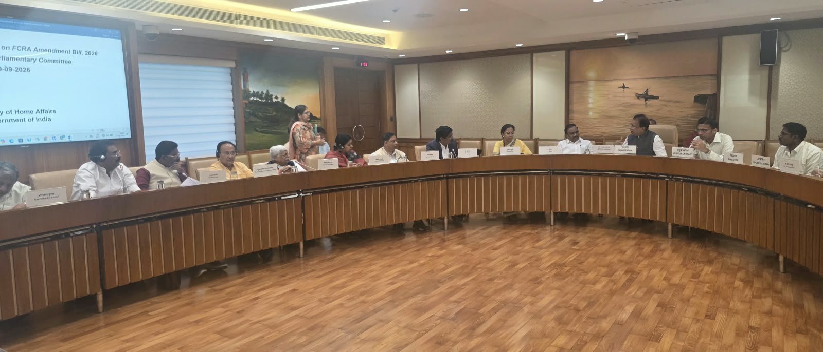 विदेशी अंशदान विनियमन संशोधन विधेयक-2026 की समीक्षा के लिए गठित JPC की दूसरी बैठक का आयोजन