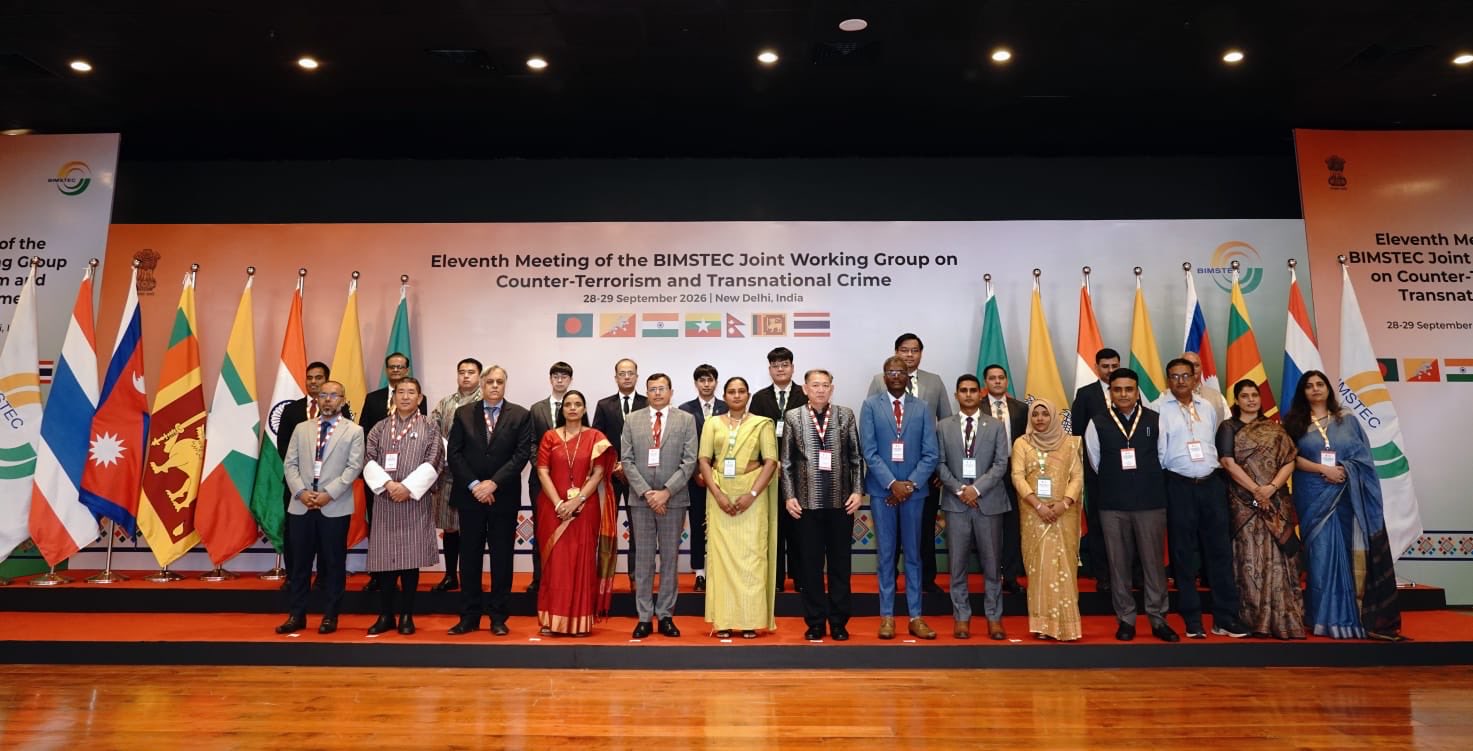 आतंकवाद और अंतरराष्ट्रीय अपराध पर बिम्सटेक संयुक्त कार्य समूह की 11वीं बैठक संपन्न