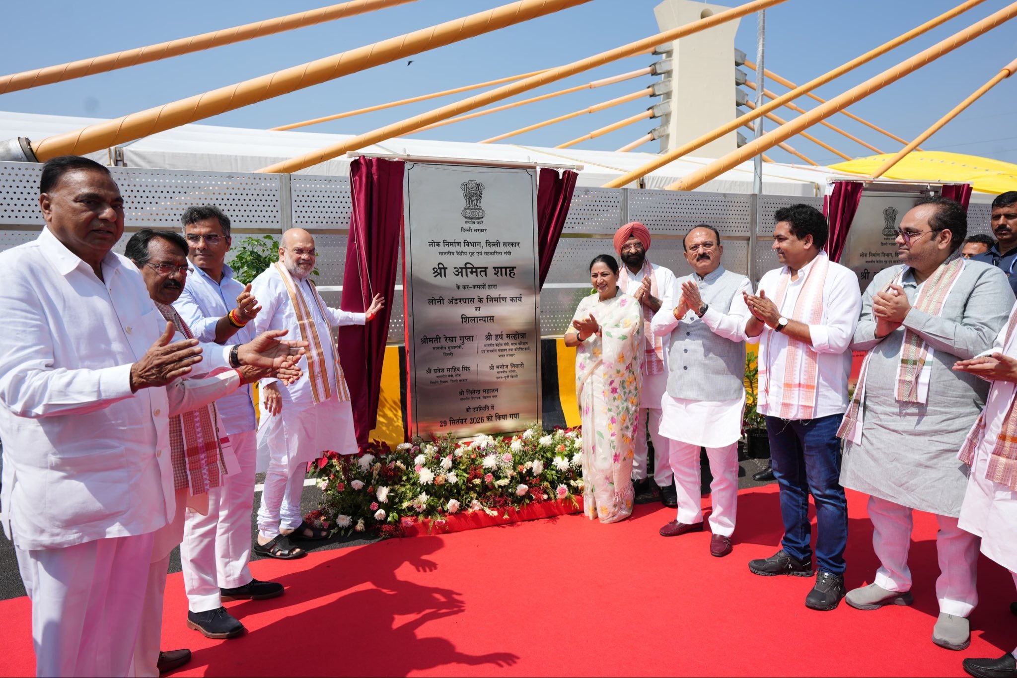 HM Amit Shah launches four major road infrastructure projects worth ₹1,941 Crore in New Delhi