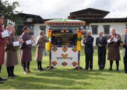 EAM Jaishankar reaffirms India’s support for Bhutan’s developmental goals and priorities