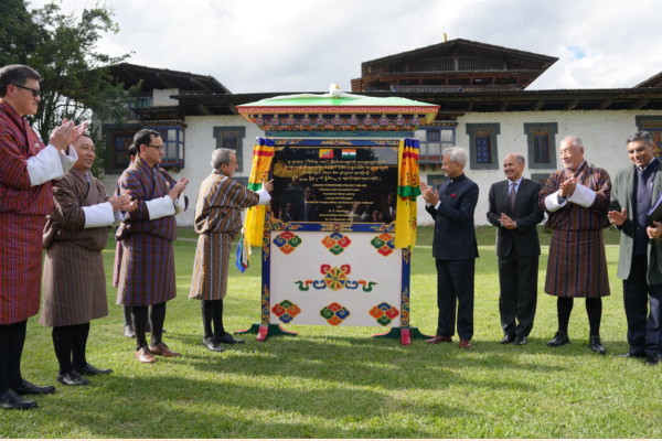 EAM Jaishankar reaffirms India’s support for Bhutan’s developmental goals and priorities