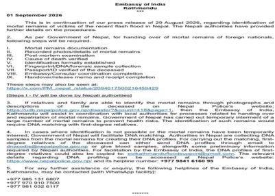 Indian Embassy in Kathmandu shares details regarding identification, repatriation of mortal remains of victims of Nepal’s flash floods Indian Embassy in Kathmandu shares details regarding identification, repatriation of mortal remains of victims of Nepal’s flash floods