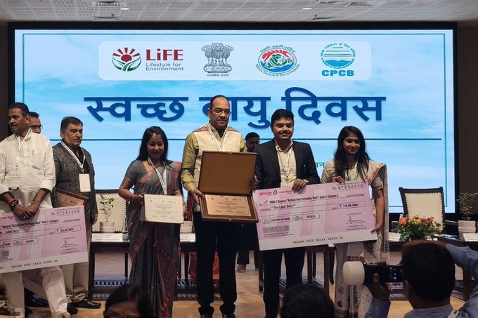 স্বচ্ছ বায়ু সর্বেক্ষণৰ তৃতীয় শিতানত নগাঁও পৌৰসভাৰ ৮ নম্বৰ ৱার্ডৰ ৰাষ্ট্রীয় স্বীকৃতি লাভ