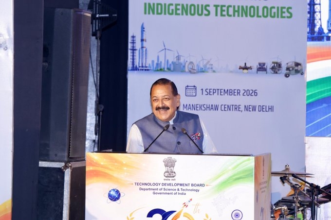 Technologies must move out of laboratories to be translated into products & solutions, says Science Minister