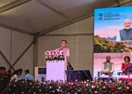 Union Minister Kiren Rijiju calls upon citizens to dedicate themselves to building prosperous, strong and developed India Union Minister Kiren Rijiju calls upon citizens to dedicate themselves to building prosperous, strong and developed India