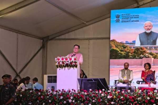 Union Minister Kiren Rijiju calls upon citizens to dedicate themselves to building prosperous, strong and developed India