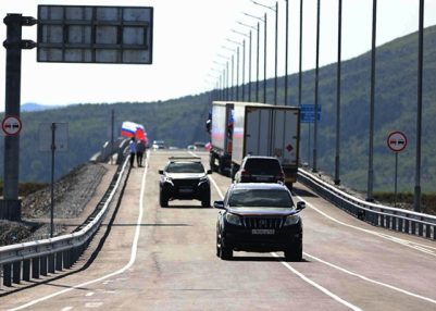 First road bridge opened between Russia and North Korea