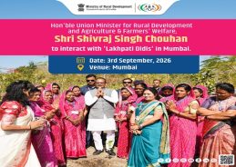 PM committed to increase number of Lakhpati Didi from three cr to six cr: Shivraj Singh Chouhan PM committed to increase number of Lakhpati Didi from three cr to six cr: Shivraj Singh Chouhan