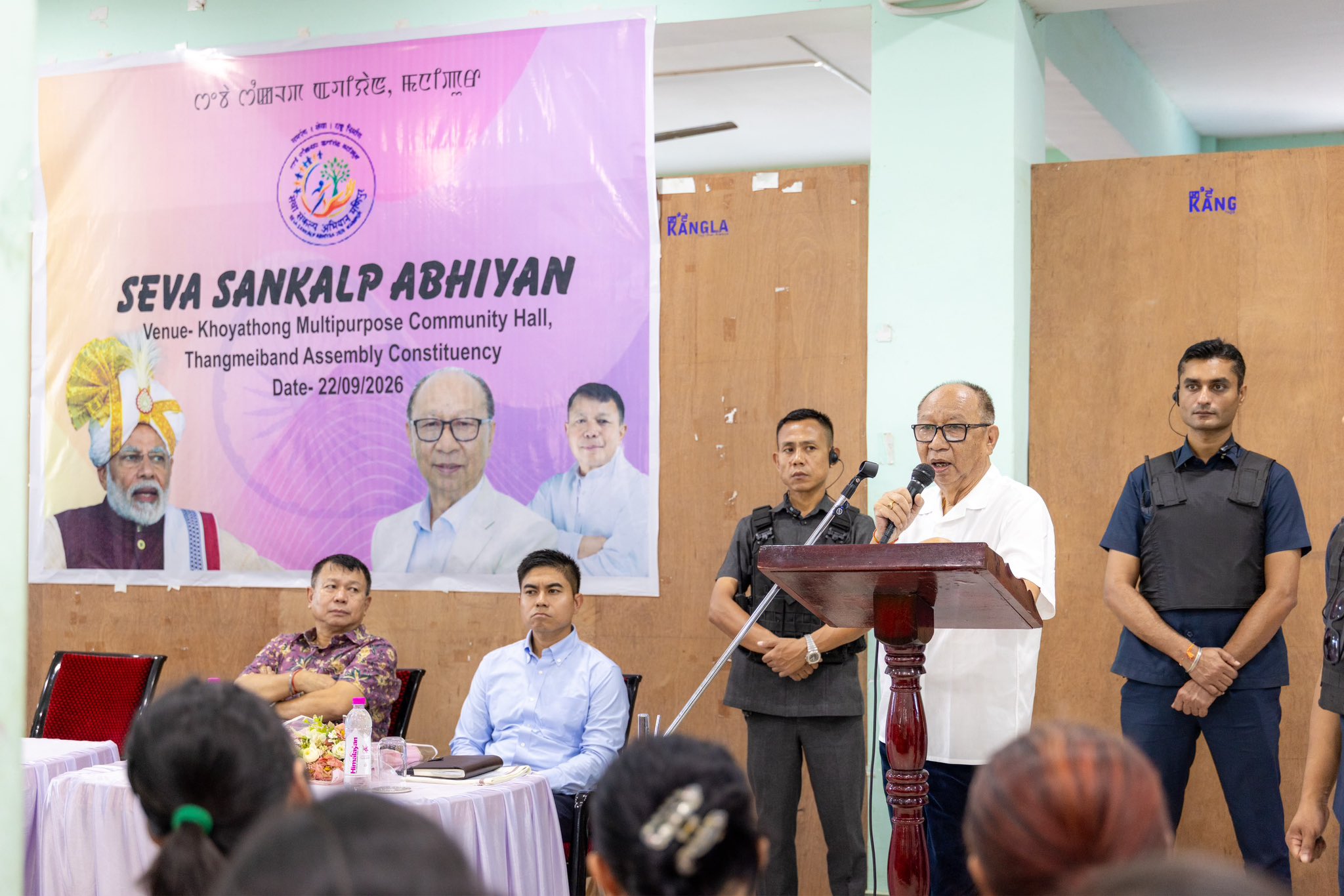 Manipur CM Yumnam Khemchand Calls for Collective Efforts to Achieve Viksit Bharat @ 2047
