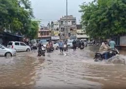 IMD issued red alerts for several states today IMD issued red alerts for several states today