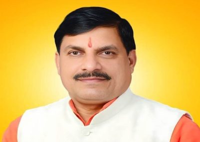 Madhya Pradesh CM Mohan Yadav to begin three-day visit to Dubai Madhya Pradesh CM Mohan Yadav to begin three-day visit to Dubai