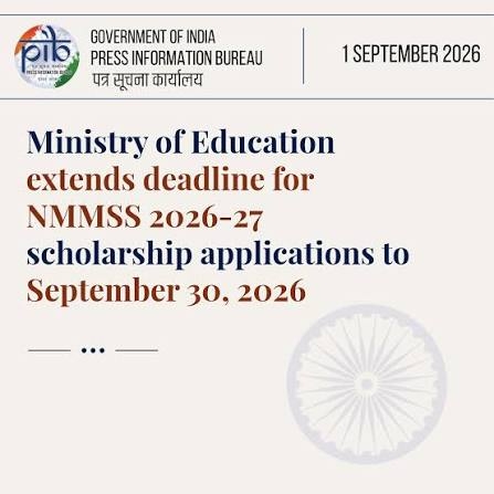 Last date for NMMSS extended till 30th September 