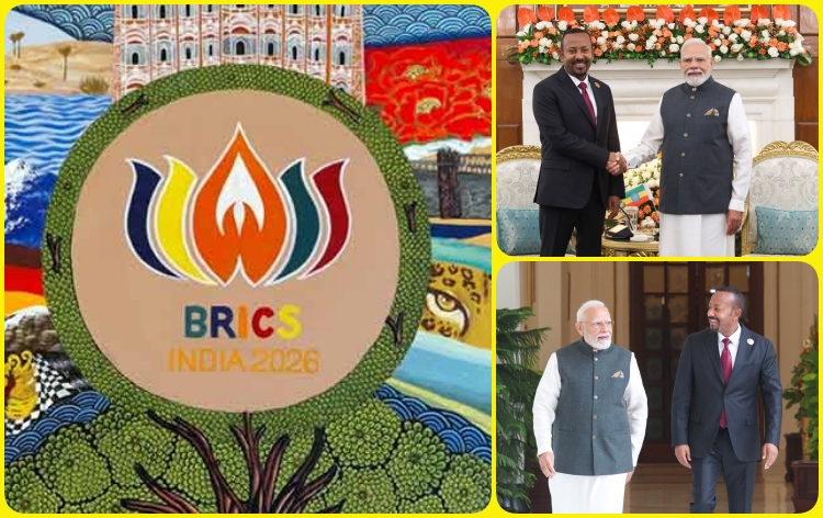 অষ্টাদশ ব্ৰীকছ শীৰ্ষ সন্মিলনৰ পৰিপ্ৰেক্ষিতত ইথিওপিয়াৰ প্ৰধানমন্ত্ৰী ড০ আবি আহমেদ আলীৰ সৈতে প্রধানমন্ত্ৰী মোদীৰ দ্বিপাক্ষিক আলোচনা