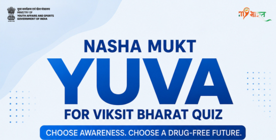 National Mass Pledge Against Drug Abuse to be held this month to mark 6th anniversary of Nasha Mukt Bharat Abhiyaan