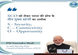26th SCO Summit in Bishkek begins; PM Narendra Modi addresses Summit
