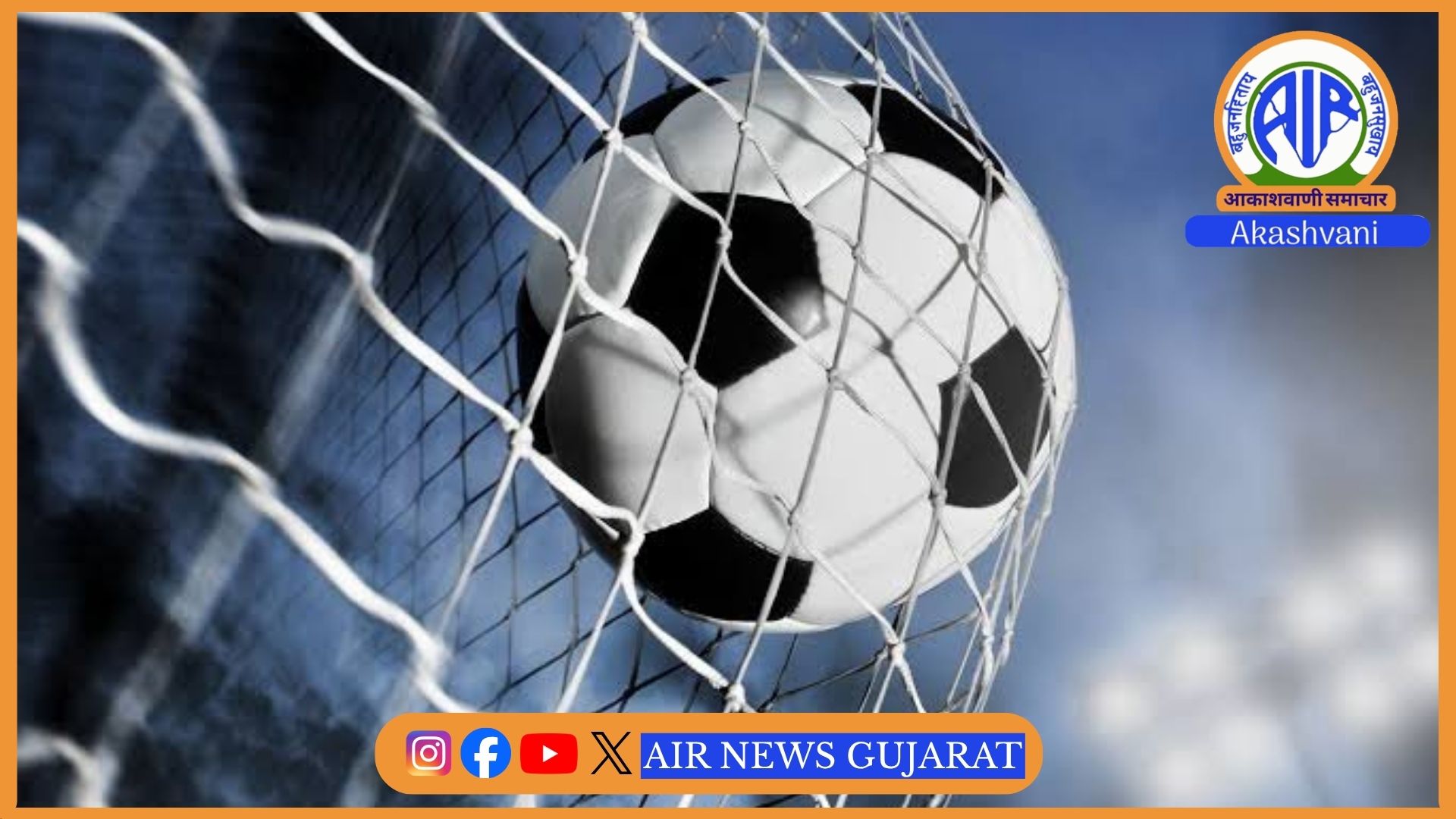 ગુજરાત સુપર લીગ સિઝન-3ની મેચમાં સૌરાષ્ટ્ર સ્પાર્ટન્સ અને વડોદરા વોરિયર્સનો તેમના પ્રતિસ્પર્ધીઓ સામે વિજય