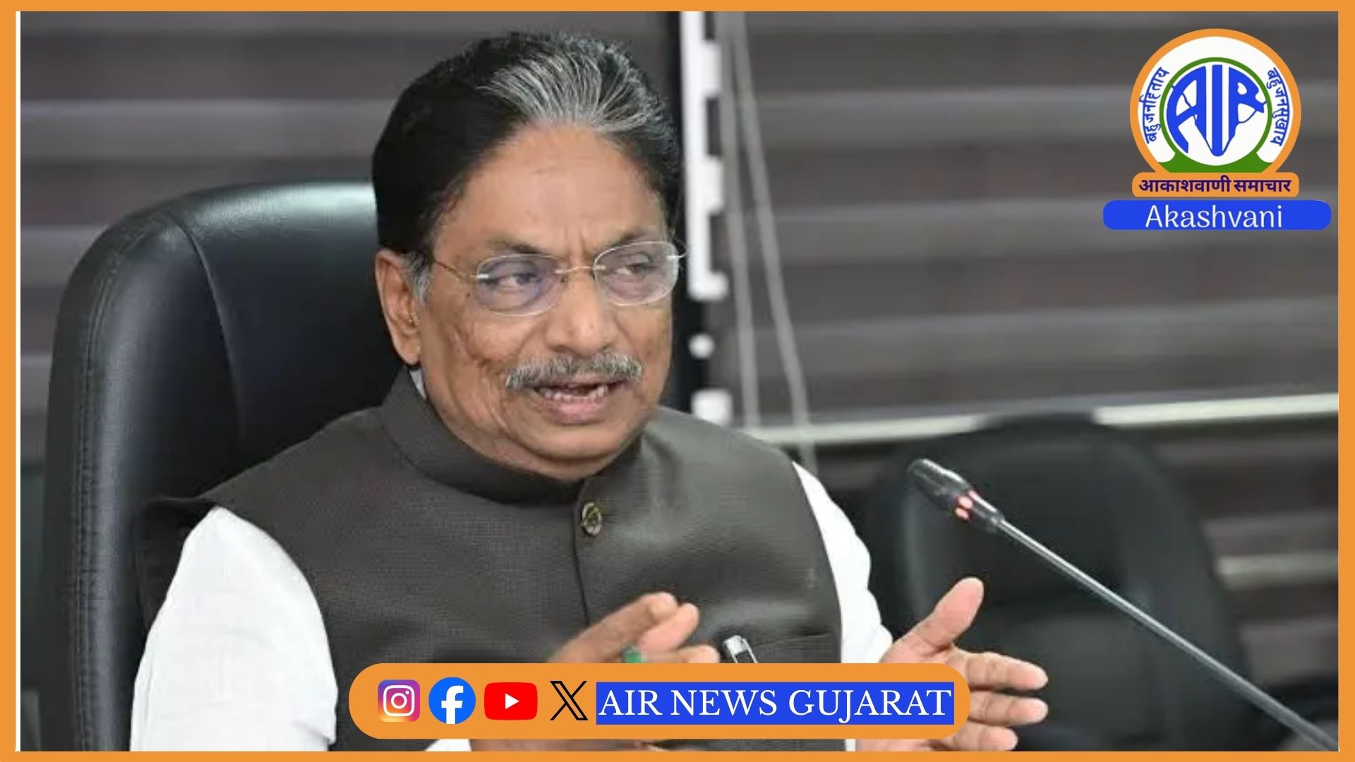 આજે રાજ્ય મંત્રી મંડળની યોજનારી બેઠકમાં વરસાદની વર્તમાન સ્થિતી , જળ વિતરણ અંગેની ચર્ચા