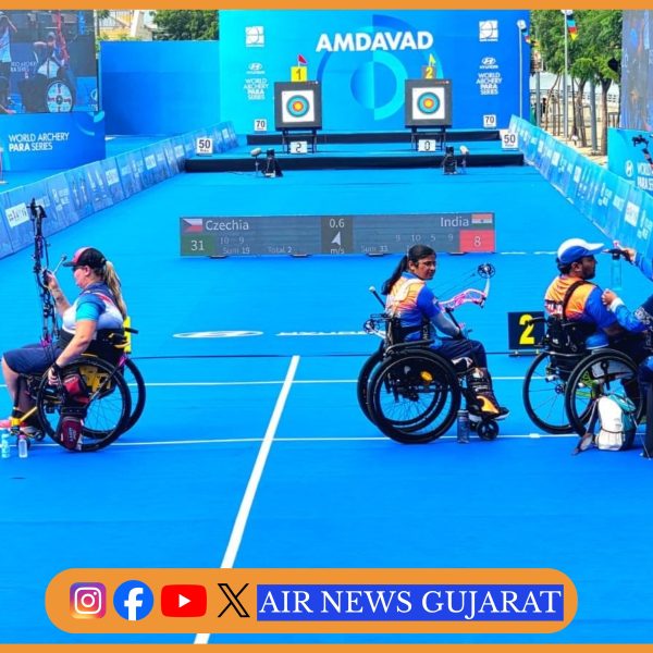 અમદાવાદમાં રમાઈ રહેલી વિશ્વ પેરા તીરંદાજી સ્પર્ધામાં ભારતીય પેરા તીરંદાજો આજે સુવર્ણ ચંદ્રક જીતવાના જુસ્સા સાથે મેદાનમાં ઉતરશે