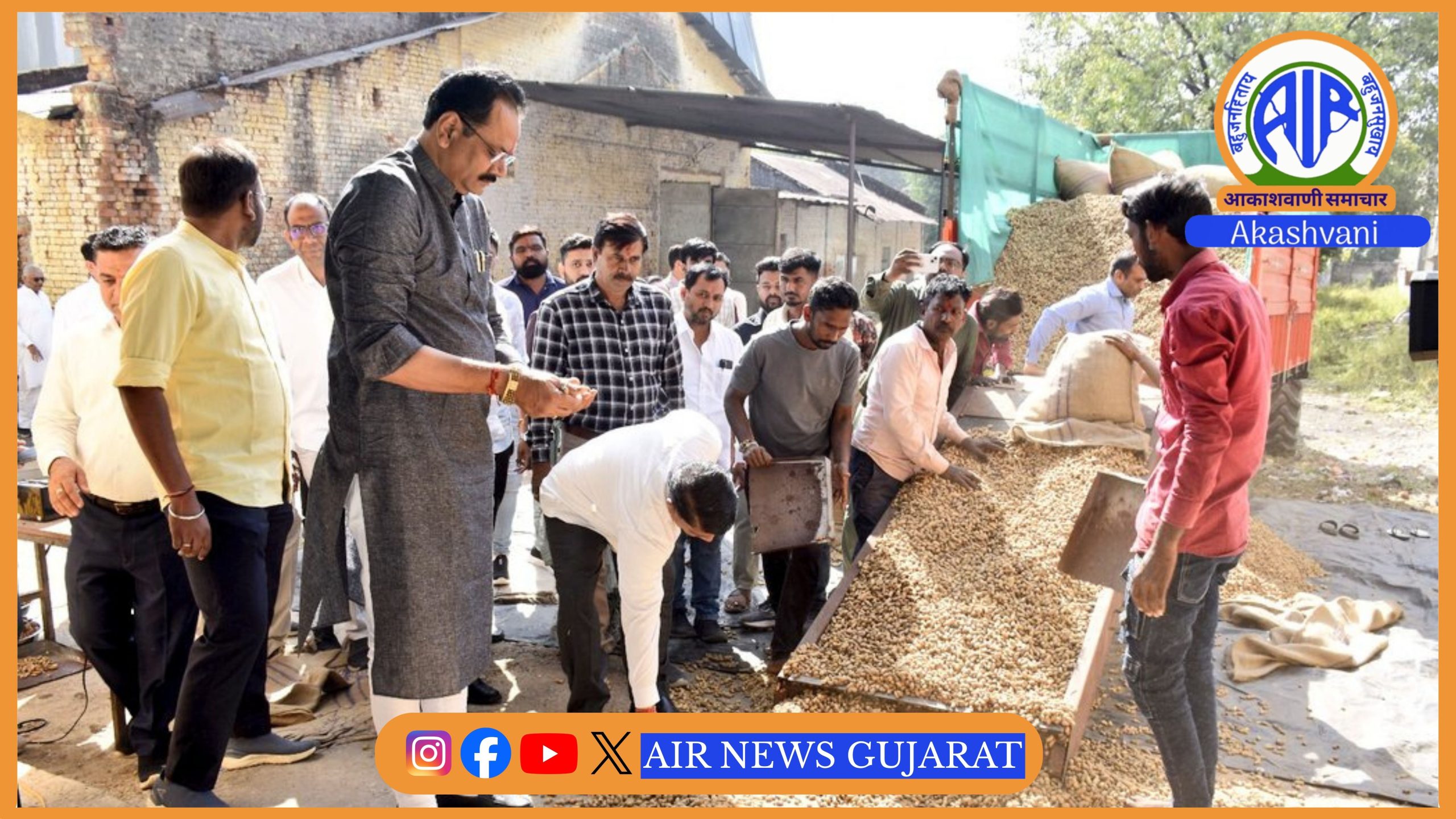 રાજ્યમાં આજથી મગફળી, મગ, અડદ અને સોયાબીનની ટેકાના ભાવે ખરીદી માટે નોંધણીનો પ્રારંભ થશે