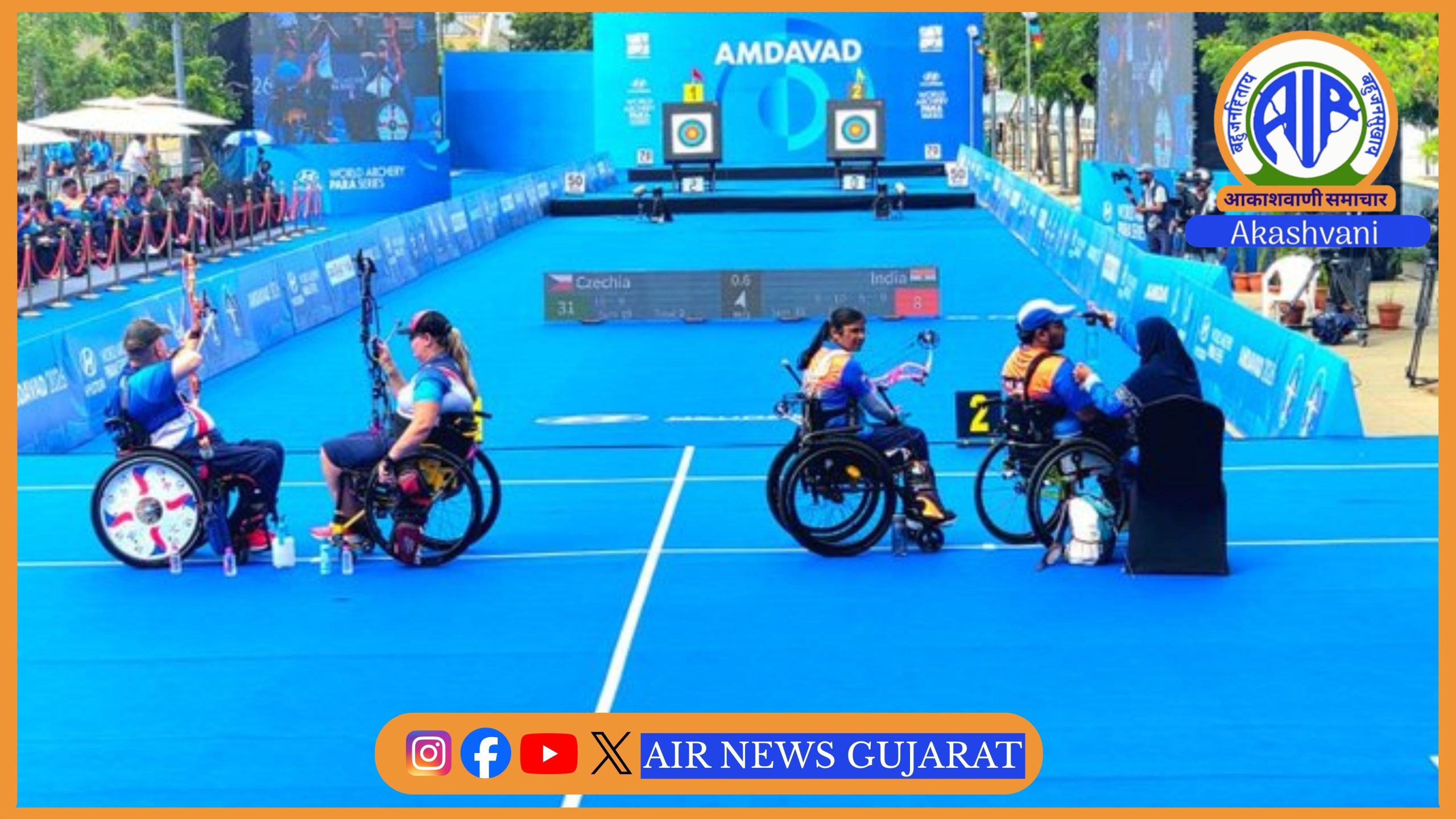 અમદાવાદ ખાતે વિશ્વ તિરંદાજી પેરા સિરીઝમાં 15 ચંદ્રક મેળવીને ભારતનું અભિયાન પૂર્ણ