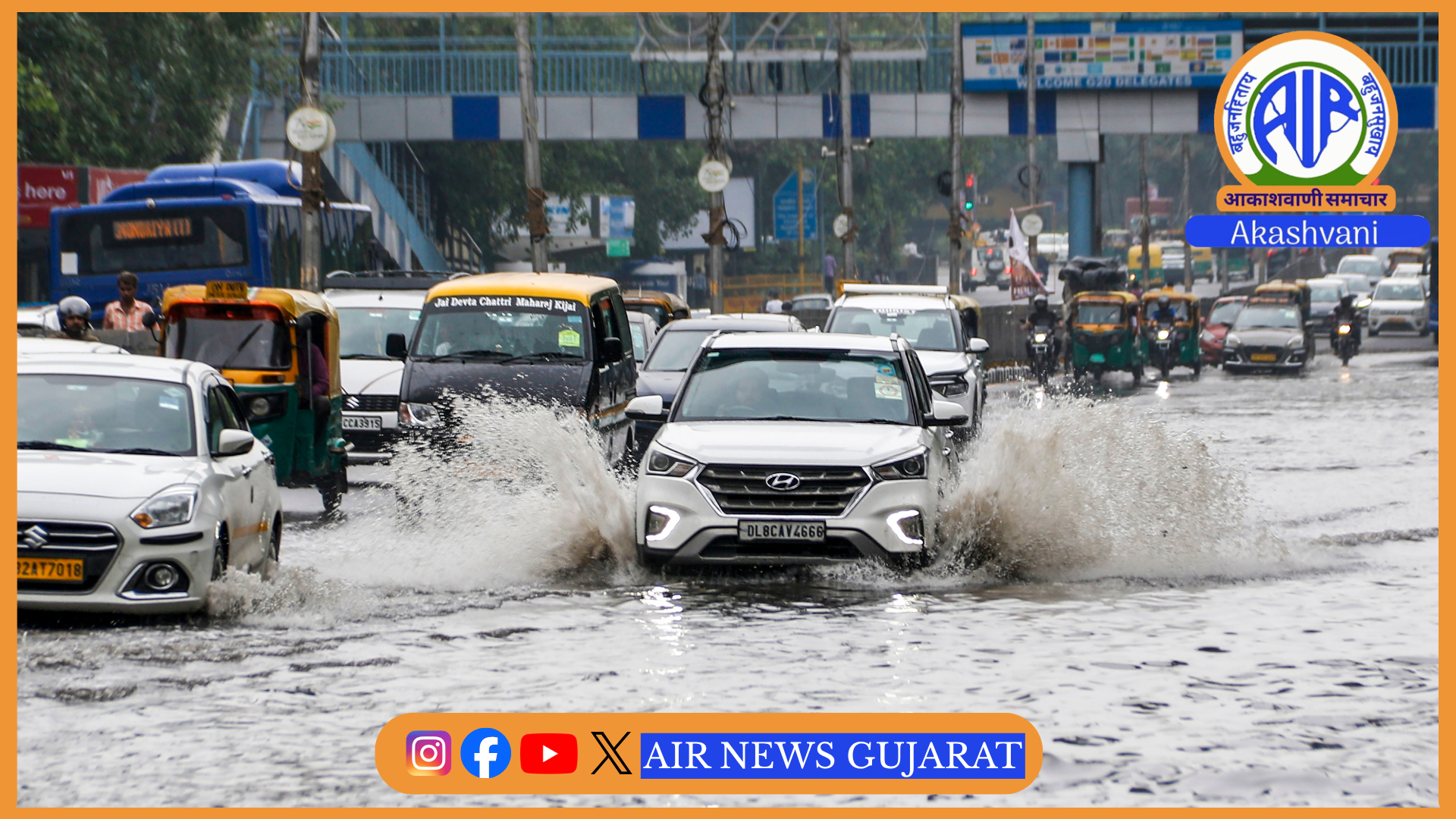 ગુજરાતમાં સપ્ટેમ્બર માસમાં સામાન્ય કરતાં ઓછો વરસાદ રહેવાની આગાહી: દરિયાકાંઠે ભારે પવન ફૂંકાશે