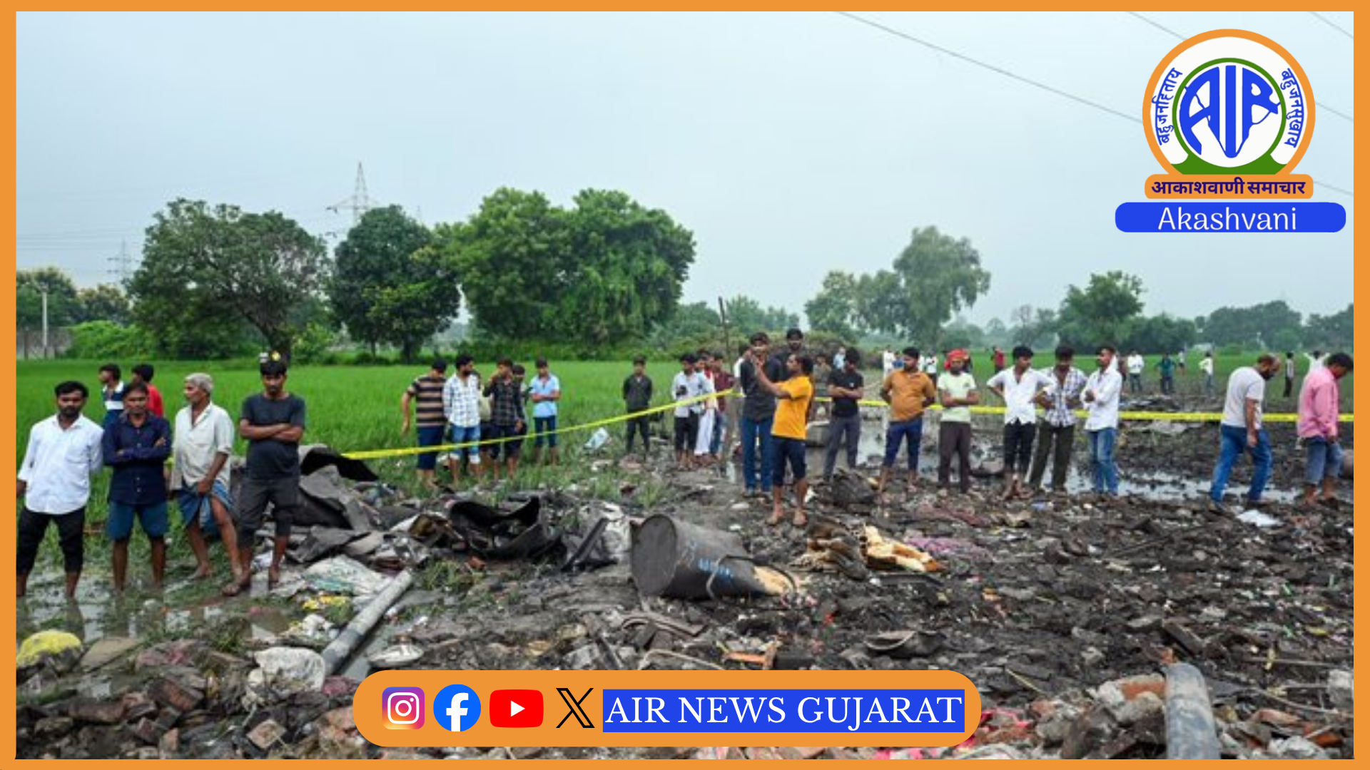 ઉત્તર પ્રદેશના કૌશામ્બીમાં ફટાકડાની ફેક્ટરીમાં થયેલા વિસ્ફોટમાં 11ના મોત 5 ઘાયલ – મૃતકોના પરિવારોને 2 લાખ અને ઘાયલોને 50 હજારની સહાય જાહેર
