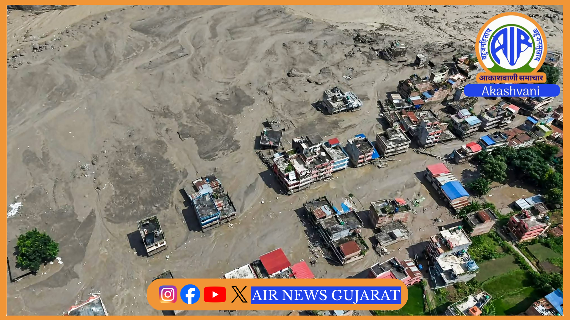 નેપાળ પૂર હોનારતમાં અત્યાર સુધીમાં એક હજાર 114 મૃતદેહો મળ્યા – ભારતીય બચાવ દળ નેપાળ પહોંચ્યું