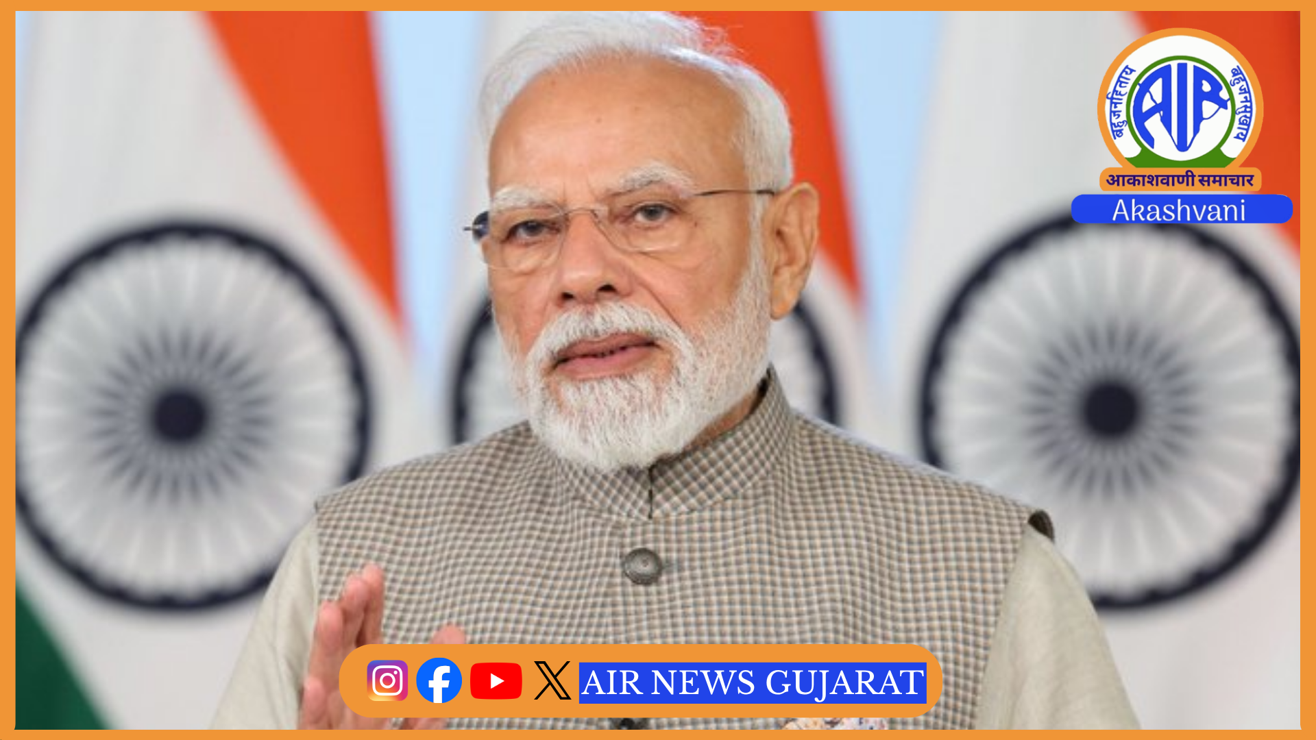 પીએમ મોદી અને બેલ્જિયમના પ્રધાનમંત્રી બાર્ટ ડી વેવર વચ્ચે આજે દ્વિપક્ષીય મંત્રણા