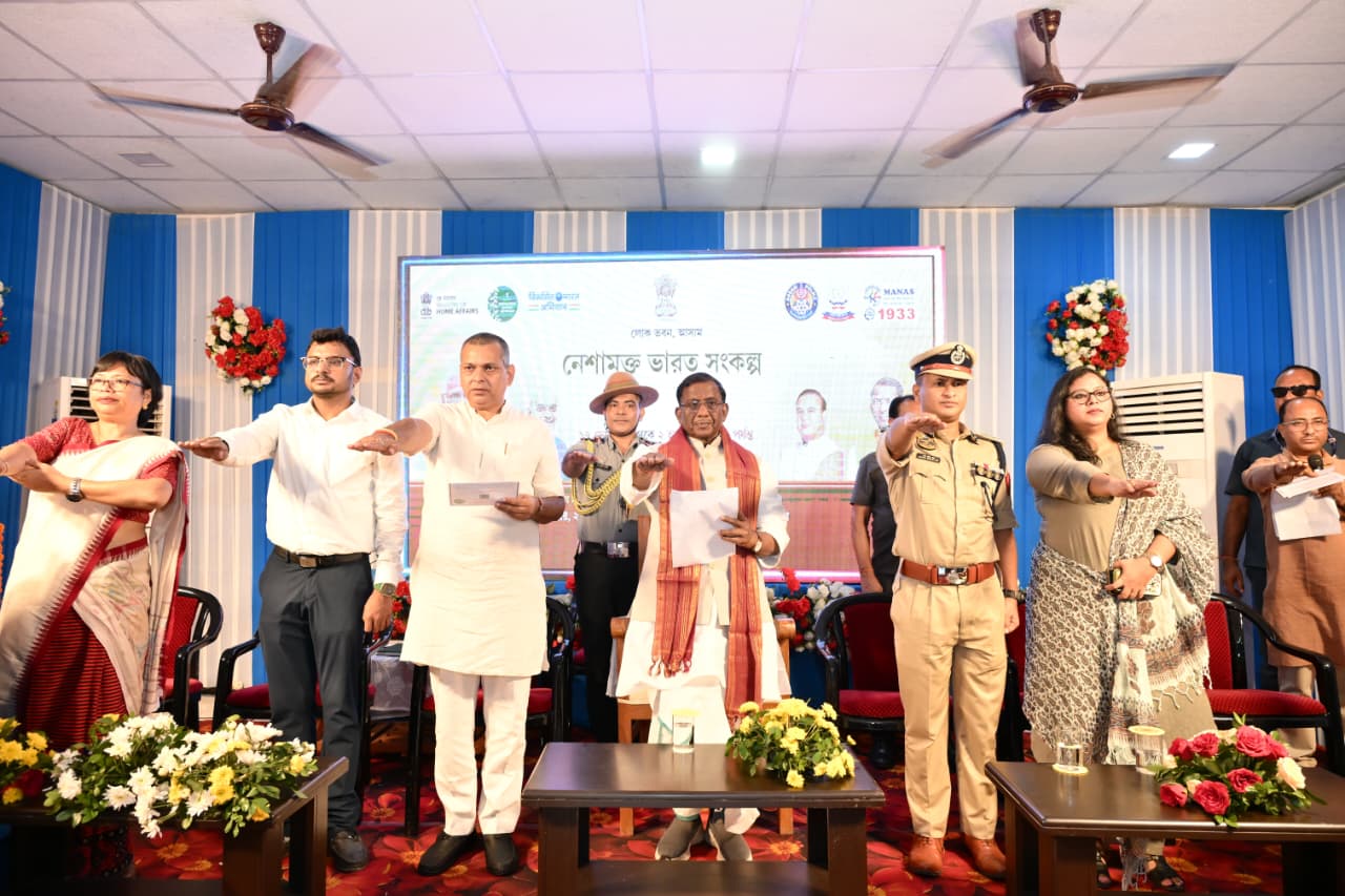কাছাৰৰ পাইলাপুলৰ নেহৰু মহাবিদ্যালয়ত নিচামুক্ত ভাৰত সংকল্প অনুষ্ঠানত ৰাজ্যপালৰ অংশগ্রহণ