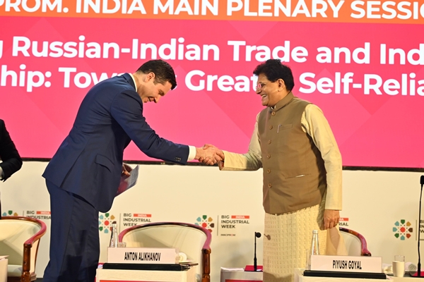 India, Russia working towards achieving $100bn mark in bilateral trade by 2030: Piyush Goyal 