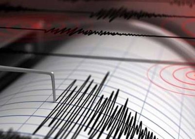 Two earthquakes hit northwestern Nepal Two earthquakes hit northwestern Nepal