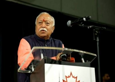 RSS Chief Mohan Bhagwat highlights principle of Vasudhaiva Kutumbakam during his address in Canada