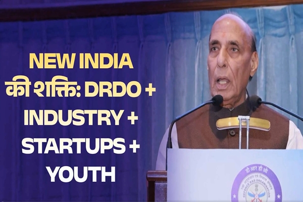 Integration of Forces, R&D institutions & Industry can make India self-reliant in defence sector: Rajnath Singh