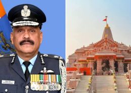 Retired Air Marshal Jeetendra Mishra appointed as first CEO of Shri Ram Janmbhoomi Kshetra Trust
