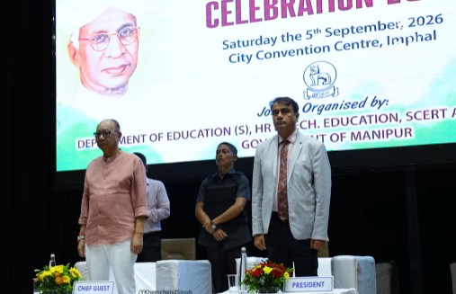 Manipur CM attends Teachers’ Day celebrations at City Convention Centre in Imphal