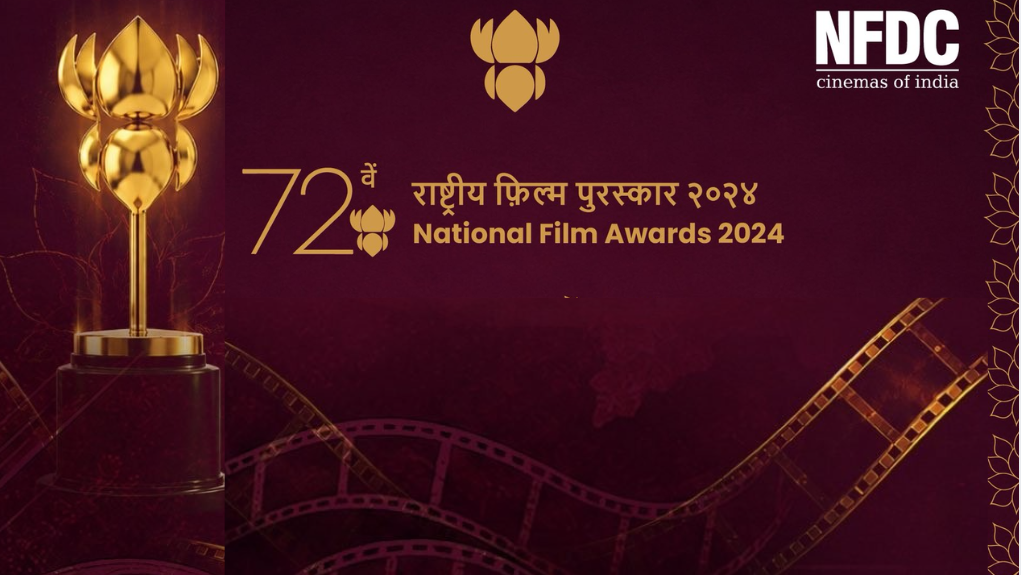 राष्ट्रपति द्रौपदी मुर्मु 22 सितम्‍बर को 72वां राष्ट्रीय फिल्म पुरस्कार प्रदान करेंगी