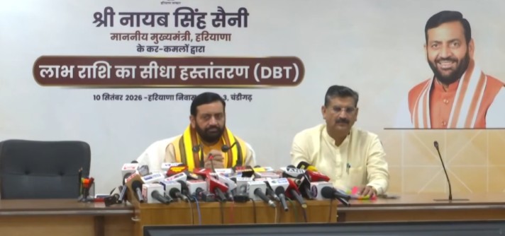 Haryana CM transfers ₹1,890.16 crore to beneficiaries under various welfare schemes via DBT