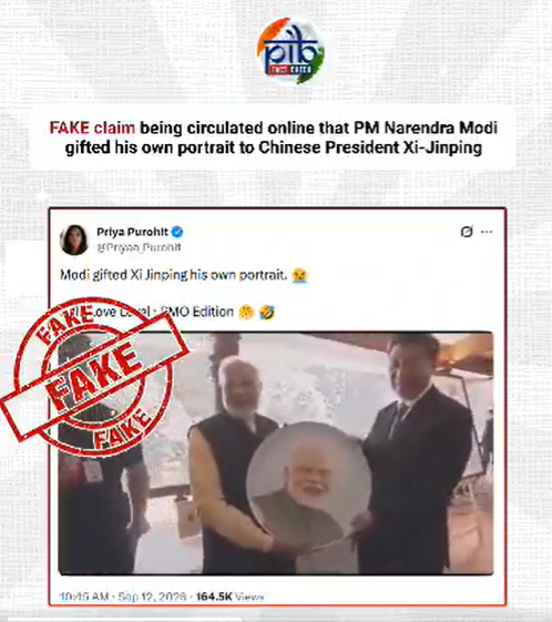 सरकार ने प्रधानमंत्री मोदी के चीन के राष्ट्रपति को तस्वीर भेंट करने के दावे का खंडन किया