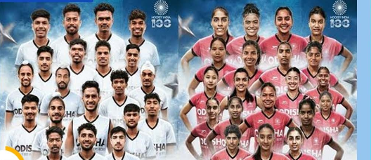 भारतीय पुरुष और महिला हॉकी टीमों ने चीन के मोकी में जूनियर एशिया कप खिताब जीता