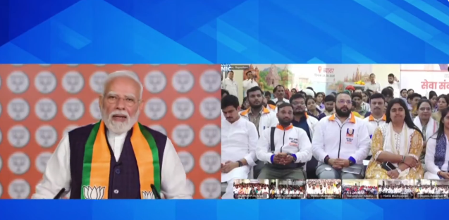 सरकार की अभिनव योजनाओं ने 25 करोड़ नागरिकों को गरीबी से बाहर निकालती हैं: प्रधानमंत्री मोदी