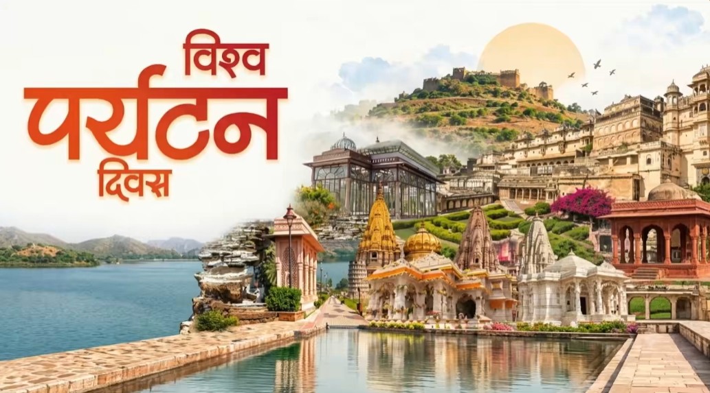 Lok Sabha Speaker Om Birla extends greetings on World Tourism Day