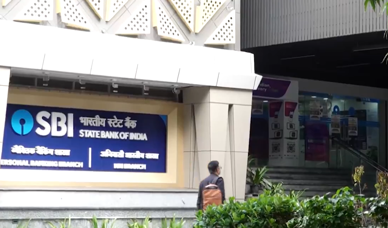 आज से शुरू होने वाली तीन दिन की देशव्यापी बैंक हड़ताल स्थगित