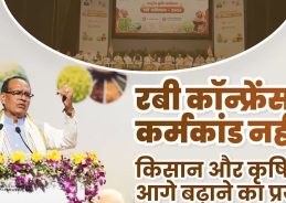 Centre, states must work as team to ensure food security, improve farmers’ livelihoods: Agri Minister Shivraj Singh Chouhan 