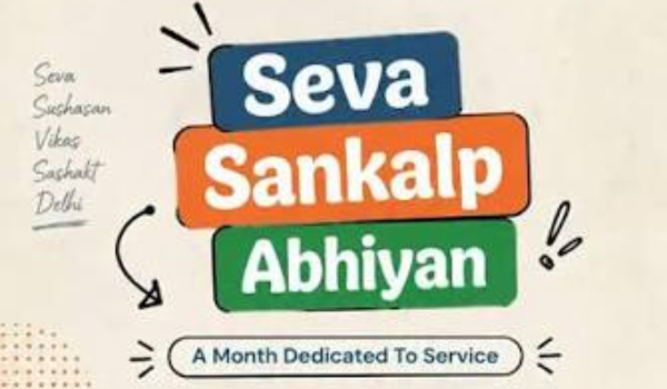 Haryana MoS Gaurav Gautam launches cleanliness drive under Seva Sankalp Abhiyan