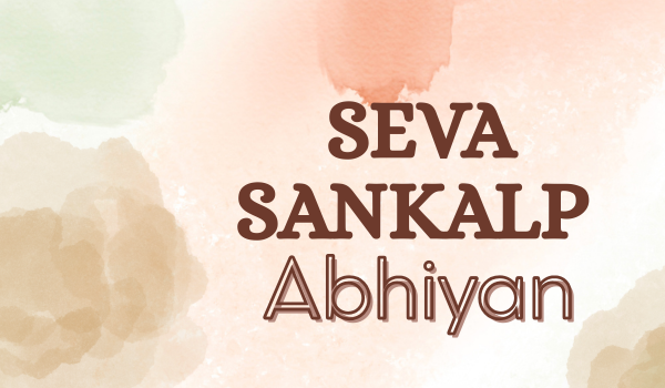 Seva Sankalp Abhiyan to begin in Ujjain with grand Deepotsav