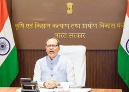 Centre plans to upgrade infrastructure and logistics of 300 Krishi Vigyan Kendras by March 2027 Centre plans to upgrade infrastructure and logistics of 300 Krishi Vigyan Kendras by March 2027