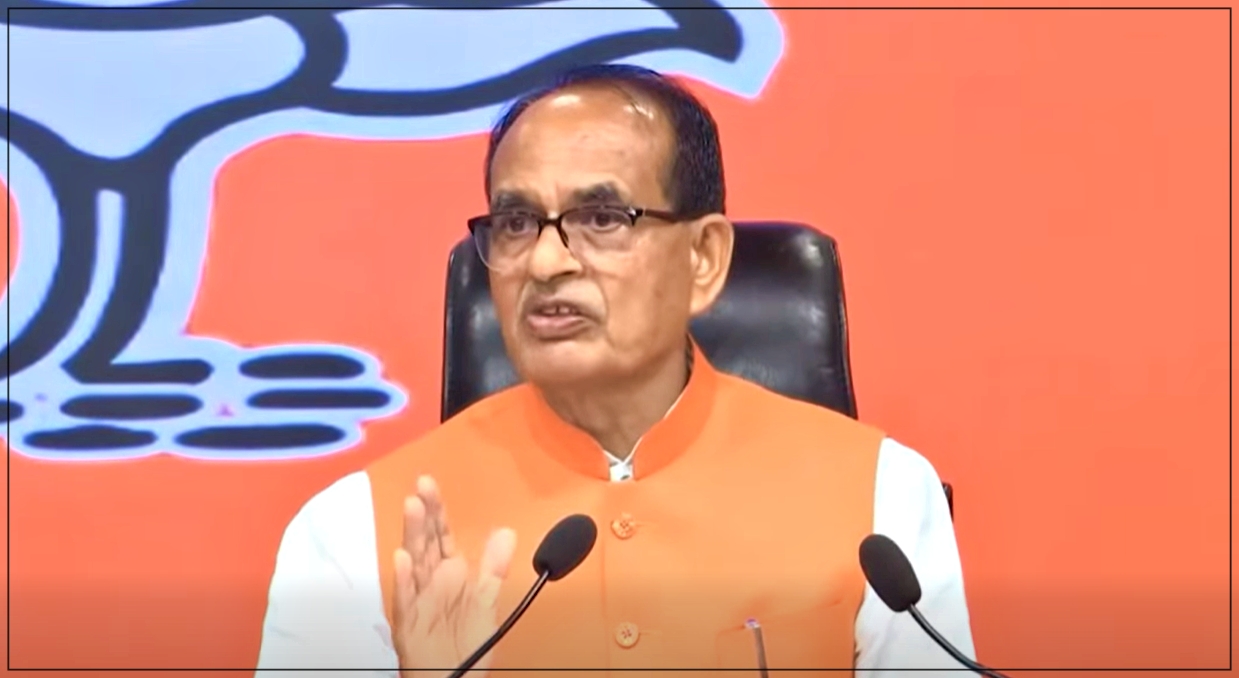 এখন শুদ্ধ আৰু সংশোধিত ভোটদাতাৰ তালিকাক গণতন্ত্ৰৰ আত্মাঃ শিৱৰাজ সিং চৌহান