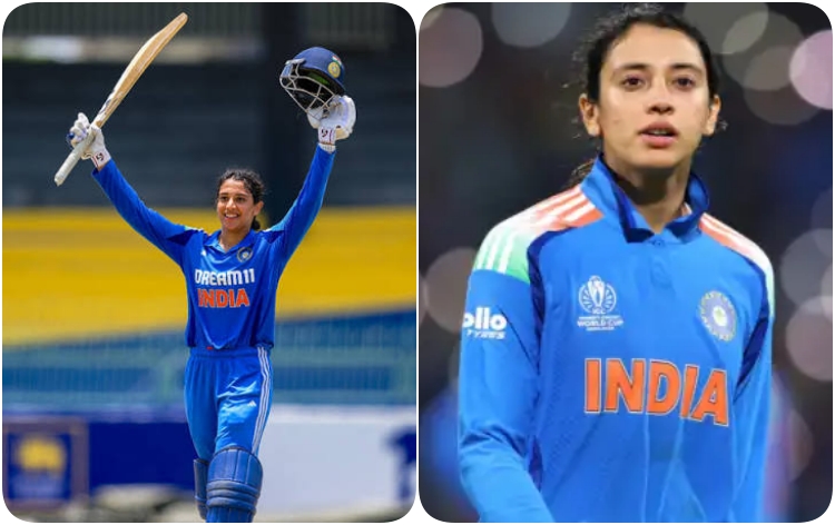 ভাৰতৰ স্মৃতি মান্ধানাই মহিলা আন্তর্জাতিক ক্রিকেটত ১১ হাজাৰ ৰান সম্পূৰ্ণ কৰা বিশ্বৰ প্ৰথমগৰাকী ক্ৰিকেটাৰ হিচাপে ইতিহাস গঢ়িবলৈ সমৰ্থ